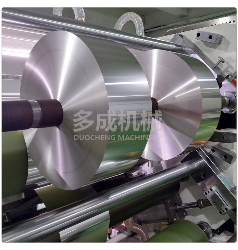 DC-SLM-1850微電腦控制立式鋁箔分切機(jī)、銅箔分切機(jī)、分剪機(jī)、裁切機(jī)、分條機(jī)